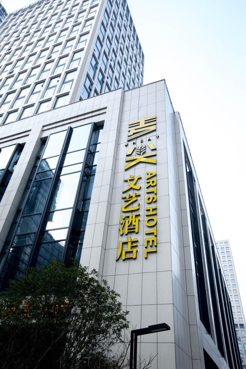 Wheat Hotel Ningbo Exterior foto